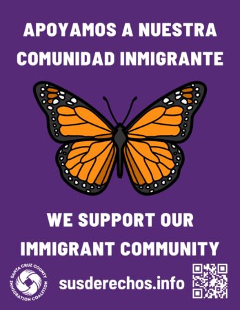 We Support Our Immigrant Community Flyer